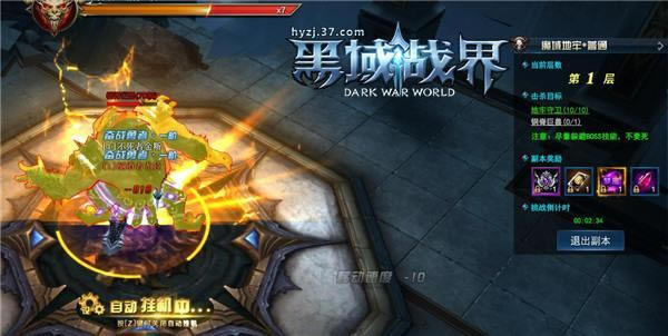 ���崳���ü�Ʒ 37������ս�硷�´�ħ�����_��վ