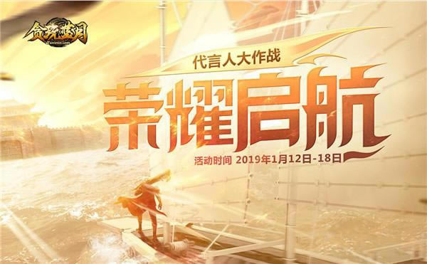 ̰����������ʷǰ����ս�������������ǹ����֣�_��վ