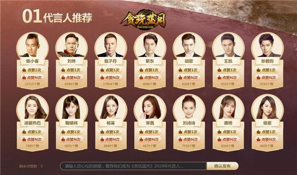 ̰����������ʷǰ����ս�������������ǹ����֣�_��վ