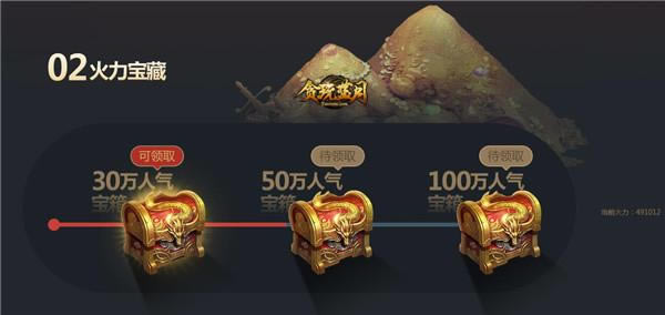 ̰����������ʷǰ����ս�������������ǹ����֣�_��վ