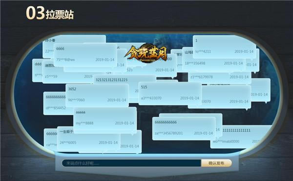 ̰����������ʷǰ����ս�������������ǹ����֣�_��վ