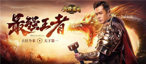 �������������������ս�� ̰�����´�սһ������_��վ