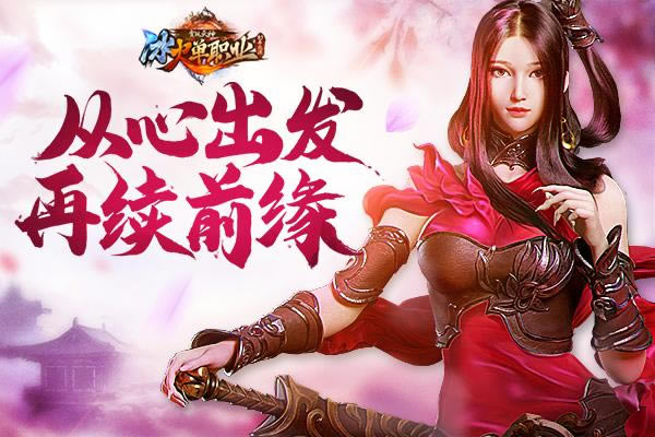 ��ƪ�»��ȿ��� ����ְҵ������ĳ�������ǰԵ_��վ