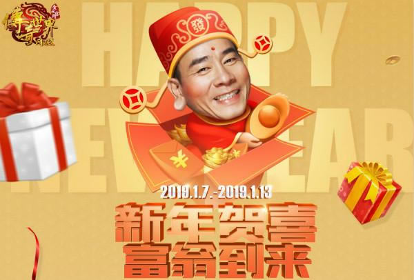 ����������ҳɽ����һ����Ӧ ��Ѫ��ս����ɳ��_��վ