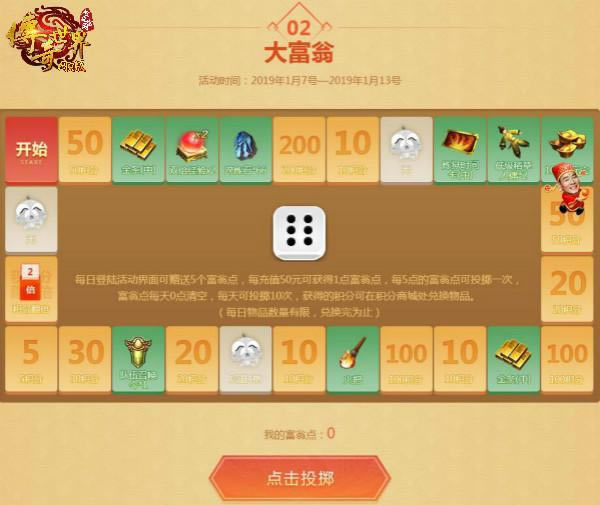 ����������ҳɽ����һ����Ӧ ��Ѫ��ս����ɳ��_��վ