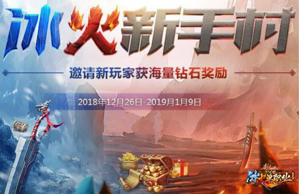 ս�޲�ʤ�������� ����ְҵ���㹲����Ѫ����_��վ