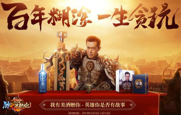 ս�޲�ʤ�������� ����ְҵ���㹲����Ѫ����_��վ