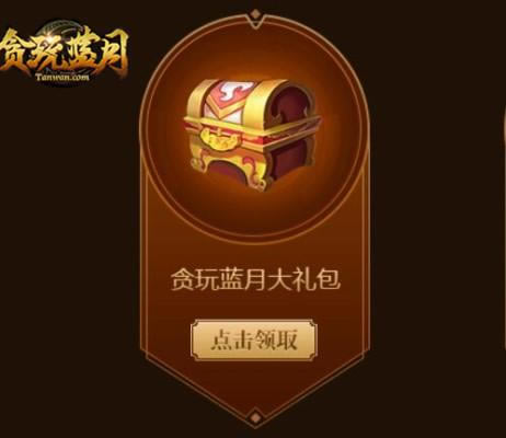 �����Ϳһ��̰�� ������������д̰�����¹���_��վ