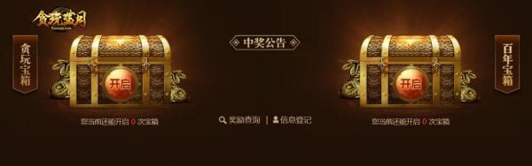 �����Ϳһ��̰�� ������������д̰�����¹���_��վ