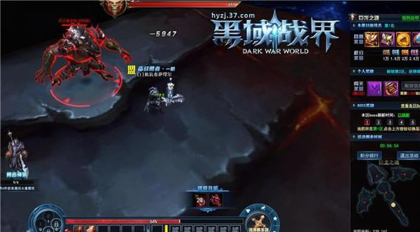 ����ɱ�� 37������ս�硷����֮��PKɱBOSS_��վ