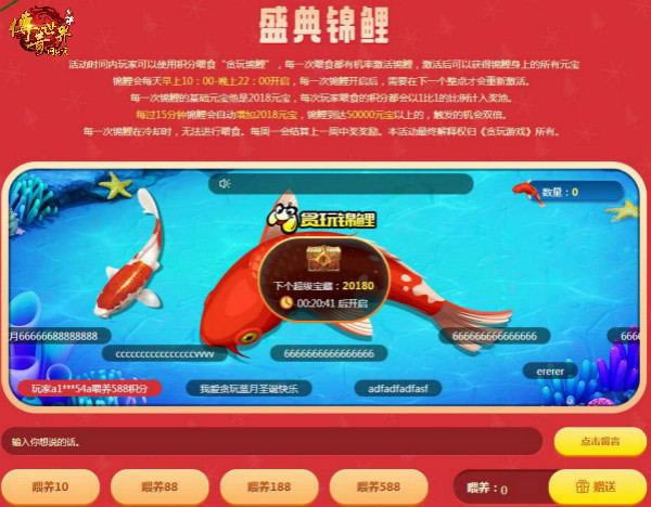 �������� ����������ҳ�����㳬������_��վ