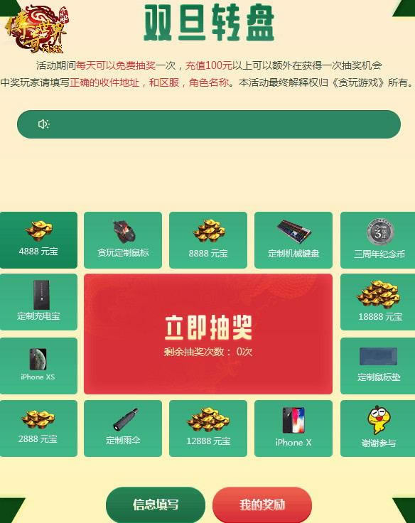 �������� ����������ҳ�����㳬������_��վ