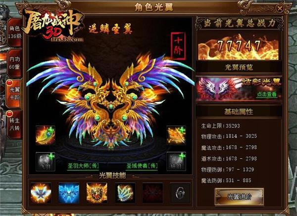 ����ֵ��ս�� 37������ս��3D������װ������_��վ