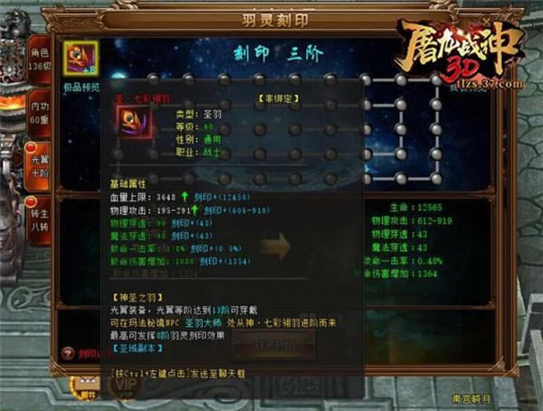 ����ֵ��ս�� 37������ս��3D������װ������_��վ