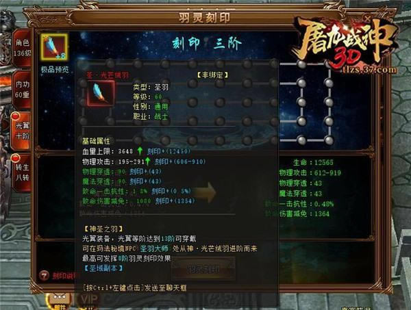 ����ֵ��ս�� 37������ս��3D������װ������_��վ