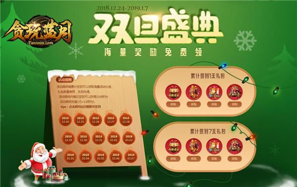 ���ؾ�͸�����������ݵġ�̰�����¡������Ϸ������ӳ_��վ