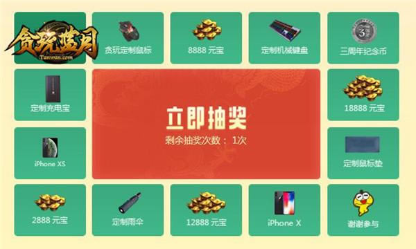 ���ؾ�͸�����������ݵġ�̰�����¡������Ϸ������ӳ_��վ