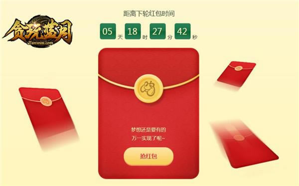 ���ؾ�͸�����������ݵġ�̰�����¡������Ϸ������ӳ_��վ