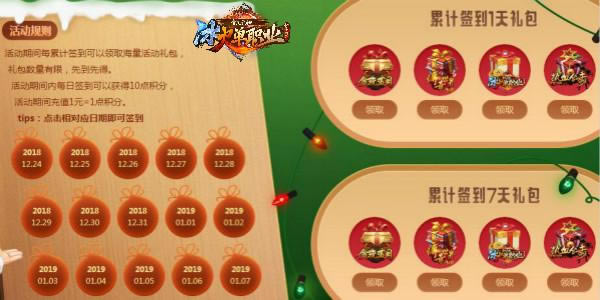 ��ĩ�����ź�ը ����ְҵ����һ��񻶿���_��վ