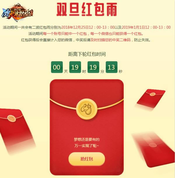 ��ĩ�����ź�ը ����ְҵ����һ��񻶿���_��վ