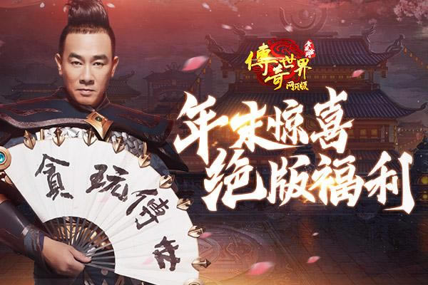 ��ĩ�ذ���ϲ������������ҳ���׳����汬ը����_��վ