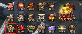 ȫ����װ 37����ħ����ҳ�桷��˫������ʽ����_��վ