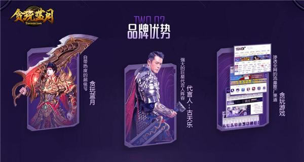 ��ļ����������������롶̰�����¡�����ʵ����_��վ