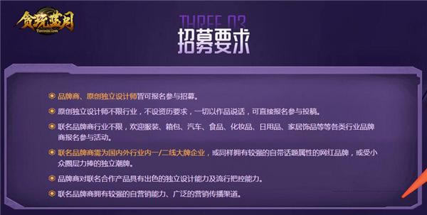 ��ļ����������������롶̰�����¡�����ʵ����_��վ