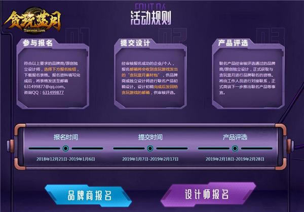 ��ļ����������������롶̰�����¡�����ʵ����_��վ