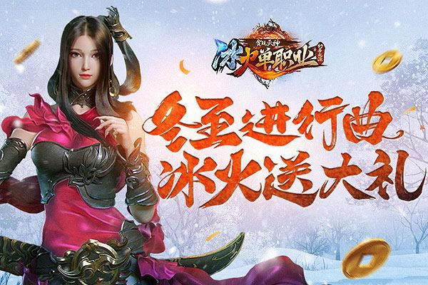 ��������ǰ ������ְҵ������Ѫ���� ������ů������_��վ