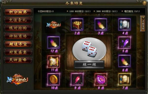 ��������ǰ ������ְҵ������Ѫ���� ������ů������_��վ