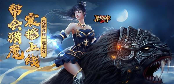 ���Դ����� 37������ս��3D������ϵͳ����_��վ