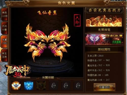 ���Դ����� 37������ս��3D������ϵͳ����_��վ