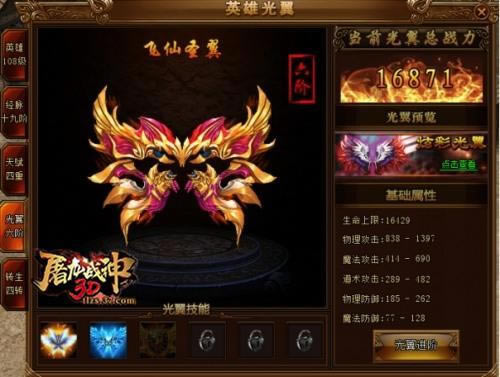 ���Դ����� 37������ս��3D������ϵͳ����_��վ