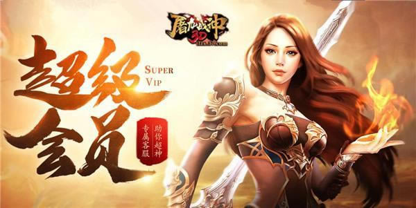 ���Դ����� 37������ս��3D������ϵͳ����_��վ