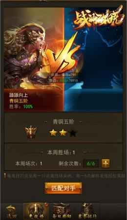 ������������ ��ս����������ս����BOSS_��վ