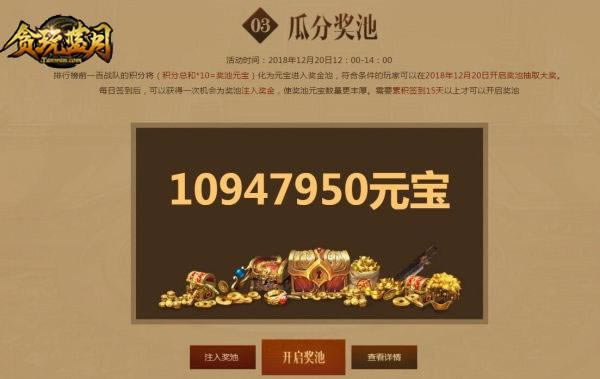 �������Ӳ��ó�������ڡ�̰�����¡����ָ���������_��վ