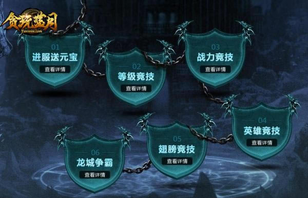 �������Ӳ��ó�������ڡ�̰�����¡����ָ���������_��վ