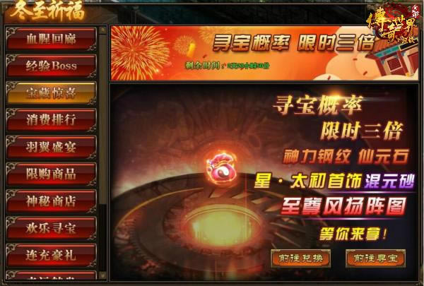 �����������٣���С���ڴ���������ҳ�����ůʢ��_��վ