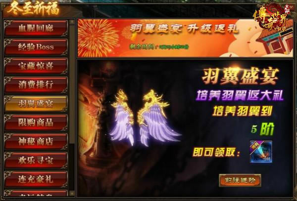 �����������٣���С���ڴ���������ҳ�����ůʢ��_��վ