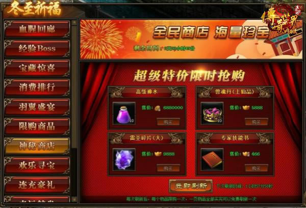 �����������٣���С���ڴ���������ҳ�����ůʢ��_��վ