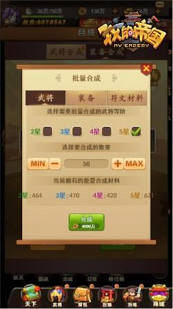 ���ſ����� 37���ҵĵ۹�������ϵͳ����_��վ