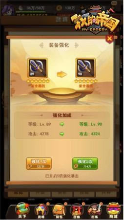 ���ſ����� 37���ҵĵ۹�������ϵͳ����_��վ