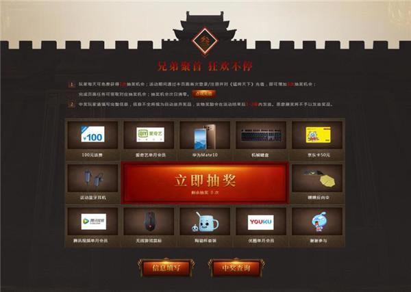 ��ȼ�ֵ��� 37���ͽ����¡��������ϲ����_��վ