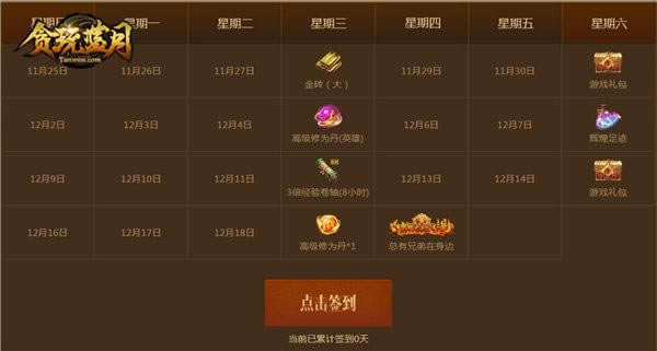 �����ּ����п�������̰�����¡��ؾ�����Ļ��_��վ