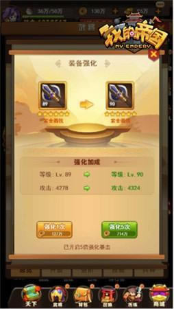 ��֤��ǿװ�� 37���ҵĵ۹����ϳ��淨����_��վ