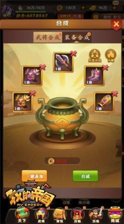 ��֤��ǿװ�� 37���ҵĵ۹����ϳ��淨����_��վ