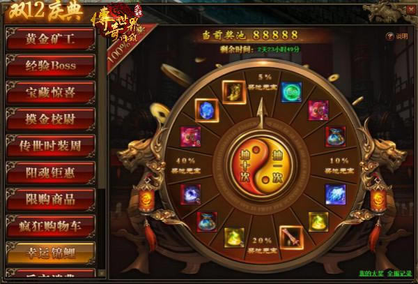 ˫ʮ�����ͣ���С���ڴ���������ҳ�ҿ���������_��վ