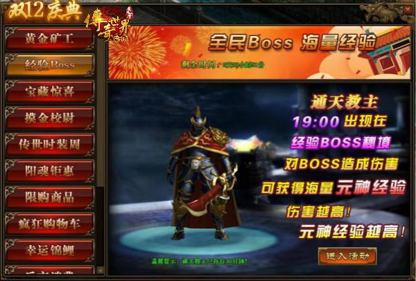 ˫ʮ�����ͣ���С���ڴ���������ҳ�ҿ���������_��վ