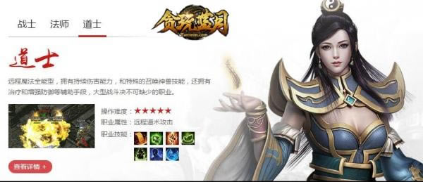 ̰�����µ�ʿ��ҿ������������ֽ���4�д�BOSS_��վ